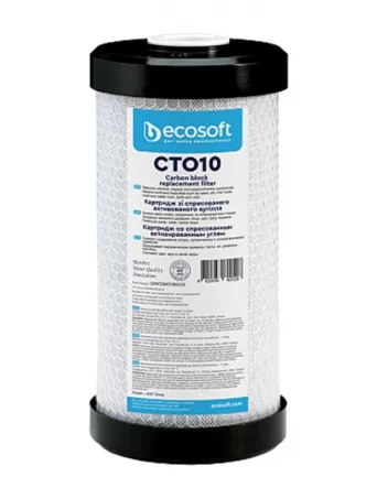 Картридж зі спресованим активованим вугіллям Ecosoft 4,5