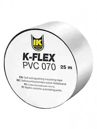 Лента PVC K-Flex 050-025 AT 070 grey