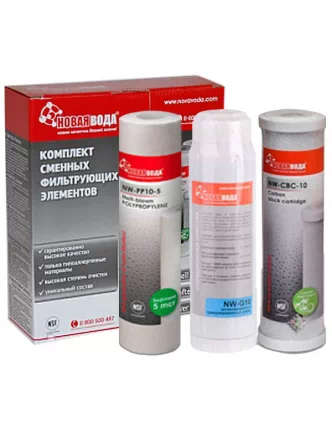 Комплект картриджей Новая Вода NW-K304 (Water Softening)
