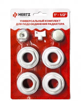 Комплект радиаторный HERTZ 1/2