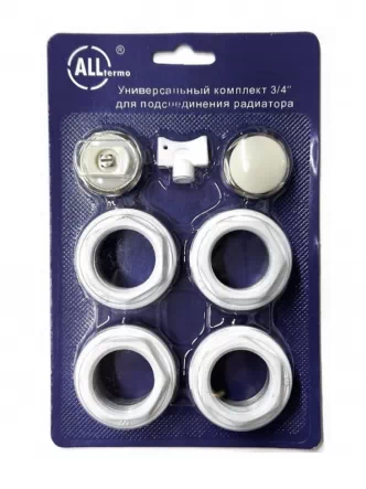 Комплект радиаторный Alltermo 3/4