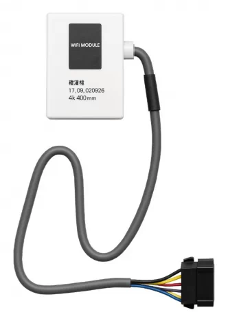 Модуль Wi-Fi CLAIR - FR  (для моделей BASIC та NEO)										