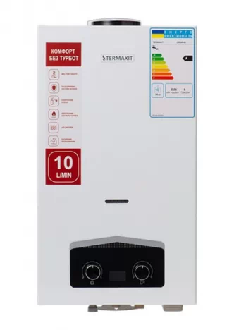Газовая колонка дымоходная TERMAXIT JSD 20-A1 (1.02000A1)