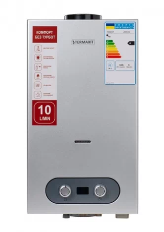 Газова колонка димохідна TERMAXIT JSD 20-A6 (1.02000A6)