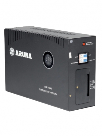 Стабілізатор напруги ARUNA SDR 10000