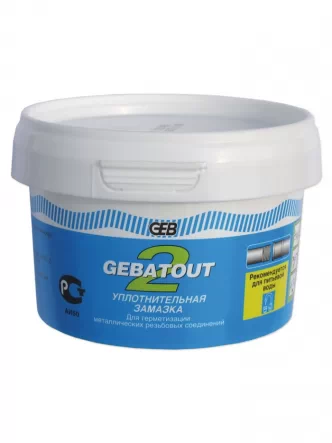 Паста для паковки  GEBATOUT 2  200 г  (банка)  GEB