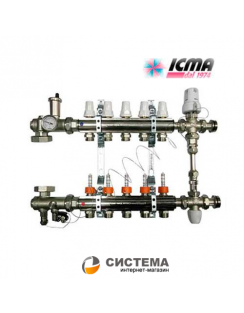 Коллектор для теплого пола ICMA K0111 - на 4 выхода
